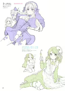 Page 57 of N/A! Anna-chan Matome Hon - preview thumbnail