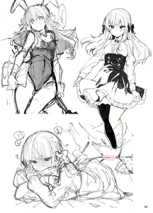 Page 58 of N/A! Anna-chan Matome Hon - preview thumbnail