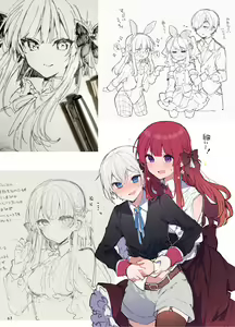 Page 63 of N/A! Anna-chan Matome Hon - preview thumbnail