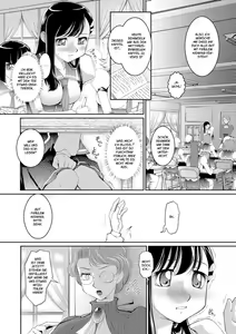Page 14 of Tatasarenbo - preview thumbnail