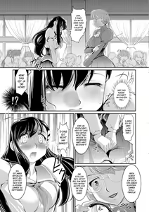Page 15 of Tatasarenbo - preview thumbnail