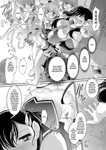 Page 20 of Tatasarenbo - preview thumbnail