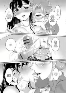 Page 23 of Tatasarenbo - preview thumbnail