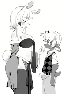 Page 5 of 黑皮羊大战涩涩之神 - preview thumbnail