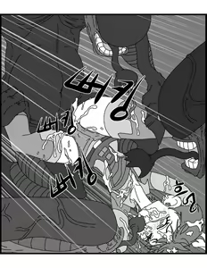 Page 110 of Sexy Star Wars 15 - Alien Parts 1-5 - preview thumbnail
