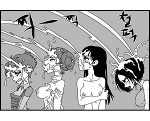 Page 198 of Sexy Star Wars 15 - Alien Parts 1-5 - preview thumbnail