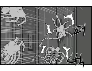 Page 39 of Sexy Star Wars 15 - Alien Parts 1-5 - preview thumbnail