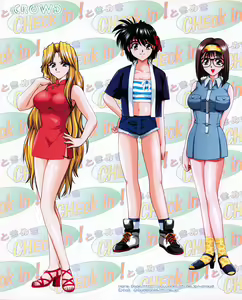Page 36 of Tech Gian 026 - preview thumbnail