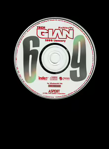Page 181 of Tech Gian 027 - preview thumbnail