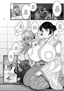 Page 41 of Ochiru Hana Sakura Hen | 떨어지는 꽃 사쿠라 편 - preview thumbnail