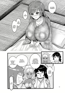 Page 42 of Ochiru Hana Sakura Hen | 떨어지는 꽃 사쿠라 편 - preview thumbnail
