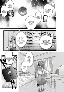 Page 8 of Ochiru Hana Sakura Hen | 떨어지는 꽃 사쿠라 편 - preview thumbnail