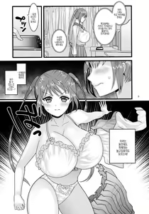 Page 10 of Ochiru Hana Sakura Hen | 떨어지는 꽃 사쿠라 편 - preview thumbnail