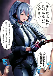 Page 2 of Momoku Kenshi Haku-san no Color Ban nado Iroiro - preview thumbnail
