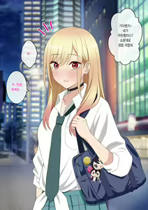 Page 3 of Sono Bisque Doll wa Papakatsu o Suru | 그 비스크 돌은 파파카츠를 한다 - preview thumbnail