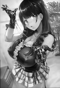 Page 3 of おなクラ - preview thumbnail