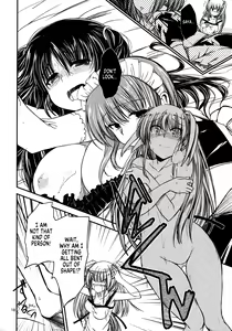 Page 17 of Nanikore! What's That! - preview thumbnail