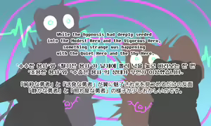 Page 71 of bighornsheep - Polls Quest! - preview thumbnail