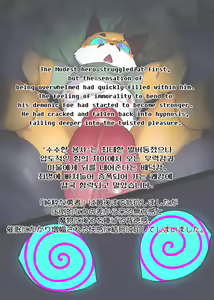 Page 85 of bighornsheep - Polls Quest! - preview thumbnail
