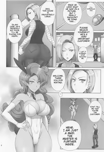 Page 7 of Saikyou Mama wa Kasegitai | The Strongest Mom ever wants to earn some Money - preview thumbnail