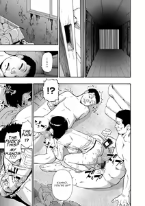 Page 5 of Hakidame | Garbage Dump Ch. 3 - preview thumbnail