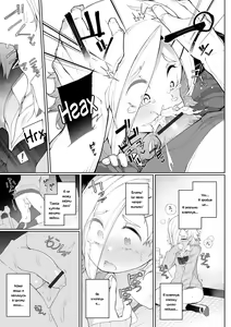 Page 11 of Ikigaru Josou wa Hodohodo ni - preview thumbnail