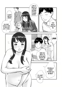 Page 5 of Tennen de Pocchari na Otonari-san ga Ofuro o Karinikita | My Plump Airheaded Neighbor Came Over To Use My Bath - preview thumbnail