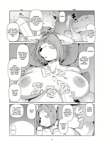 Page 6 of Dungeon - preview thumbnail