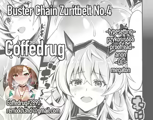 Page 28 of BUSTER CHAIN ZURITBELT No.4 - preview thumbnail