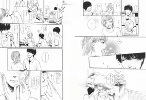 Page 3 of TORCH - preview thumbnail