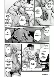 Page 136 of Douga Haishin - preview thumbnail