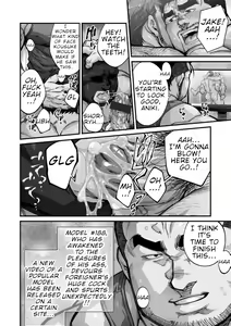 Page 178 of Douga Haishin - preview thumbnail
