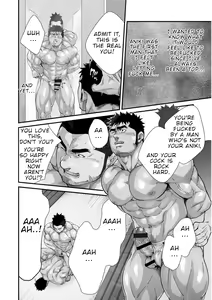 Page 64 of Douga Haishin - preview thumbnail