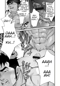 Page 84 of Douga Haishin - preview thumbnail