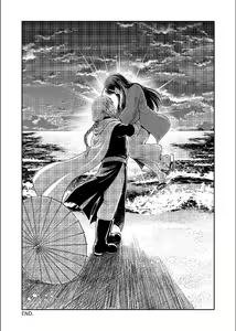 Page 120 of Shizumu Yuuhi no Ouse, Futari de. - preview thumbnail
