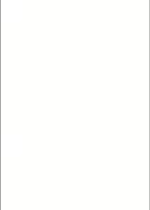 Page 121 of Shizumu Yuuhi no Ouse, Futari de. - preview thumbnail