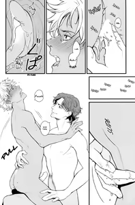 Page 11 of xxx Shinai to Derarenai Jikuu. | Spacetime You Can't Escape Until You xxx - preview thumbnail