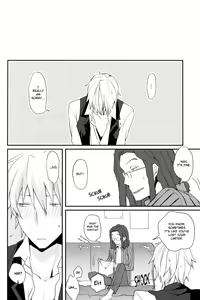 Page 15 of Uchi no Buka tte Dou Deshou? | I Wonder if My Subordinate is Really Normal? - preview thumbnail
