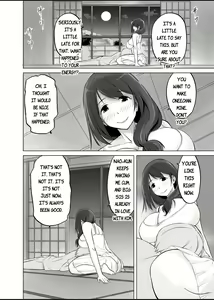 Page 51 of Itoko no Onee-chan to Boku no Amaama Seikatsu - preview thumbnail