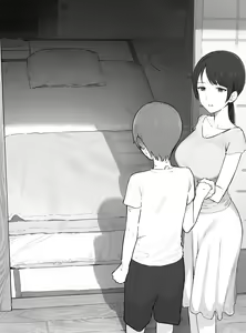 Page 51 of Shinjiro - preview thumbnail
