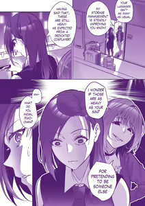 Page 16 of Comiket ni Ikitai! | Lets go to Comiket ! - preview thumbnail