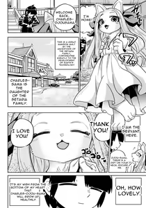 Page 3 of Ojou-sama no Sei Kyouzai ni Sareta Boku Sono 1 - preview thumbnail