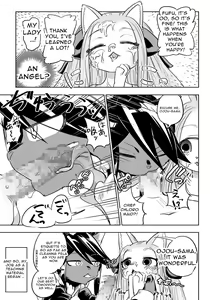 Page 8 of Ojou-sama no Sei Kyouzai ni Sareta Boku Sono 1 - preview thumbnail