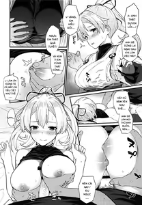 Page 7 of Omoe Jigoku - preview thumbnail