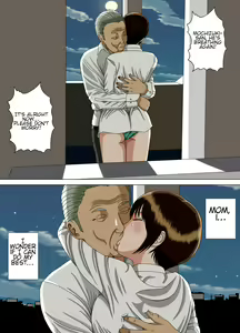 Page 40 of Akumu 6 ~Yume no Owari ni~ | Nightmare 6 ~At The End of the Dream~ - preview thumbnail