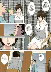 Page 51 of Akumu 6 ~Yume no Owari ni~ | Nightmare 6 ~At The End of the Dream~ - preview thumbnail