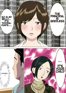 Page 59 of Akumu 6 ~Yume no Owari ni~ | Nightmare 6 ~At The End of the Dream~ - preview thumbnail