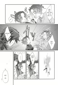 Page 21 of One Day Wonderland!? - preview thumbnail