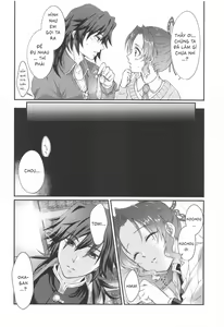 Page 22 of One Day Wonderland!? - preview thumbnail
