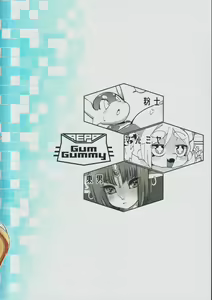 Page 26 of HIGHLIGHT - preview thumbnail